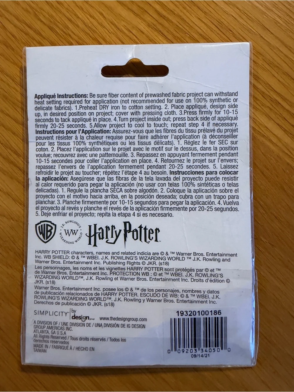 harry potter Hufflepuff Patch - Yellow and Black Applique
